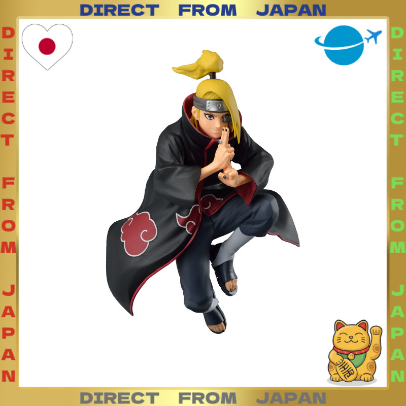 【DIRECT FROM JAPAN】NARUTO Shippuden VIBRATION STARS DEIDARA