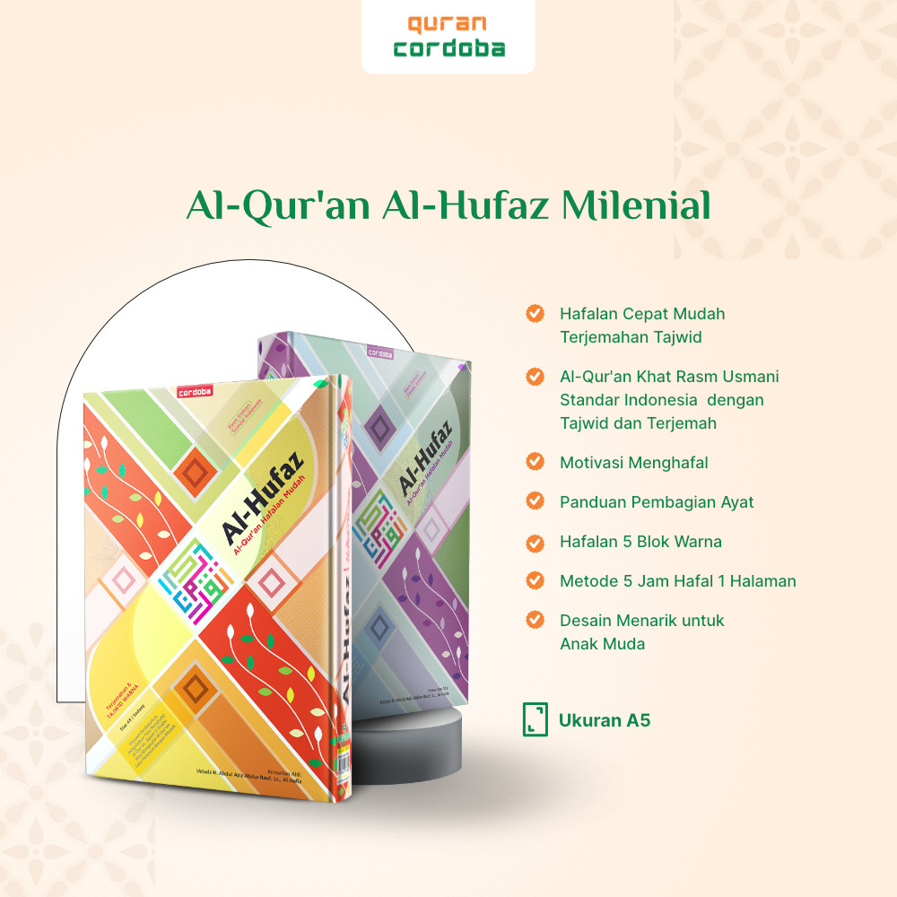 Al Quran Cordoba Al Hufaz Millennial Fast Memorization Easy Tajweed แปลขนาด A5