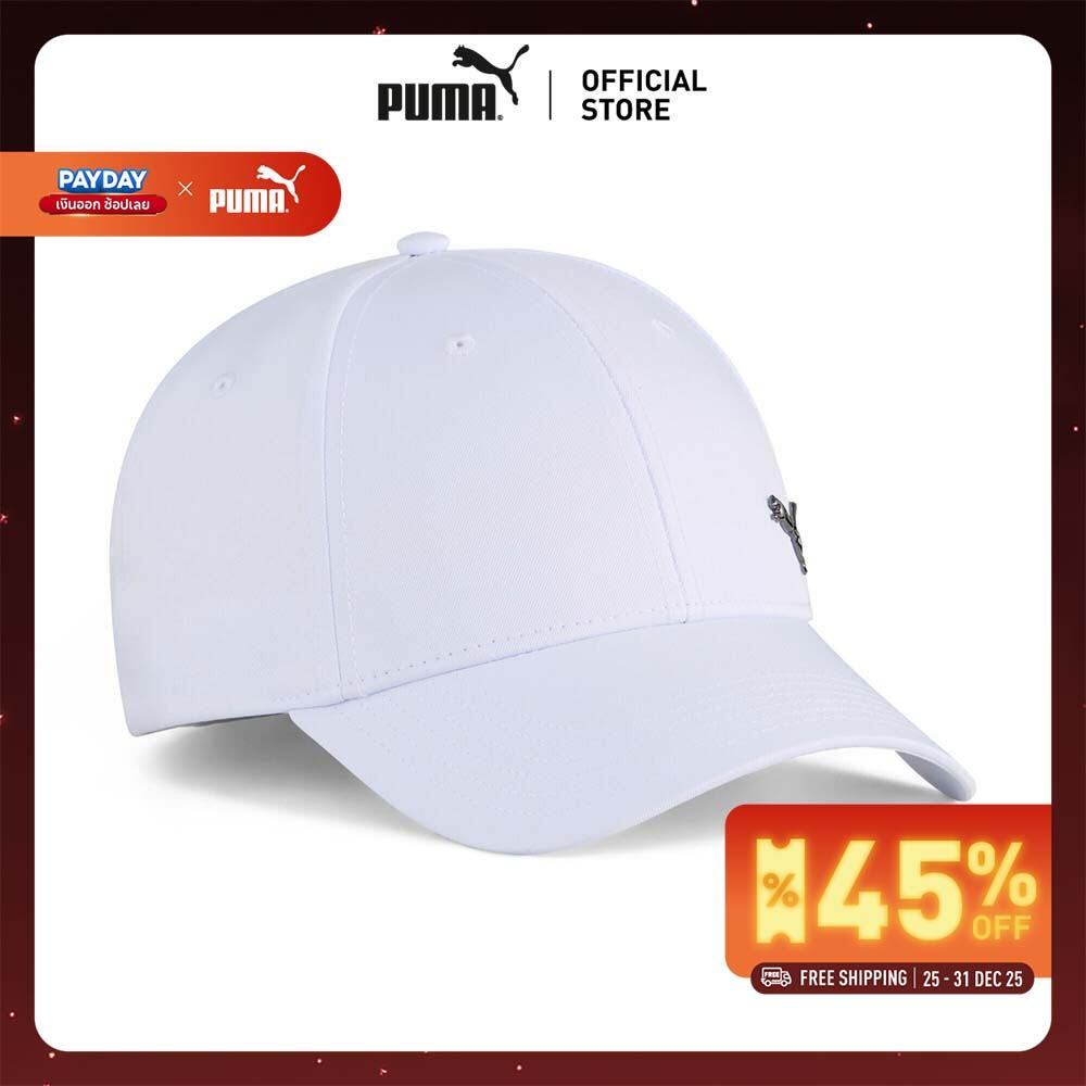 PUMA ESS METAL PUMA CAT BB Cap หมวกเบสบอล ESS Metal PUMA Cat White - 02599407