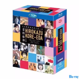 [BRAND NEW SEALED] Hirokazu Koreeda 14 Films Collection Box …