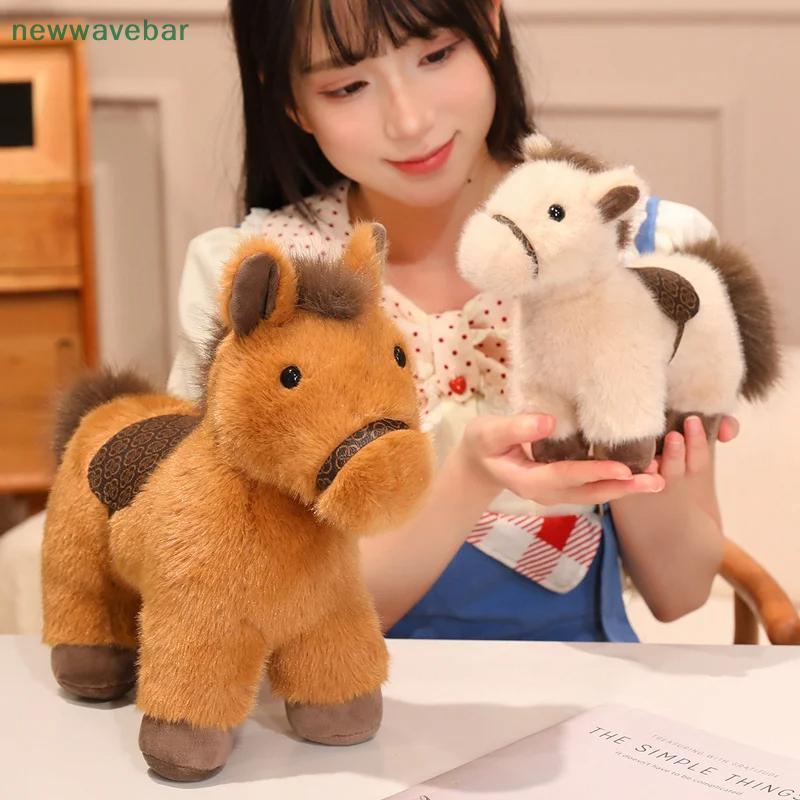 [HENGHOME] 30 ซม.การ์ตูนม้า Plushies น่ารัก Pony ตุ๊กตาสีเทาสีน้ําตาล Fine Horse ตุ๊กตานุ่มของขวัญเด็กผู้หญิง {TH}