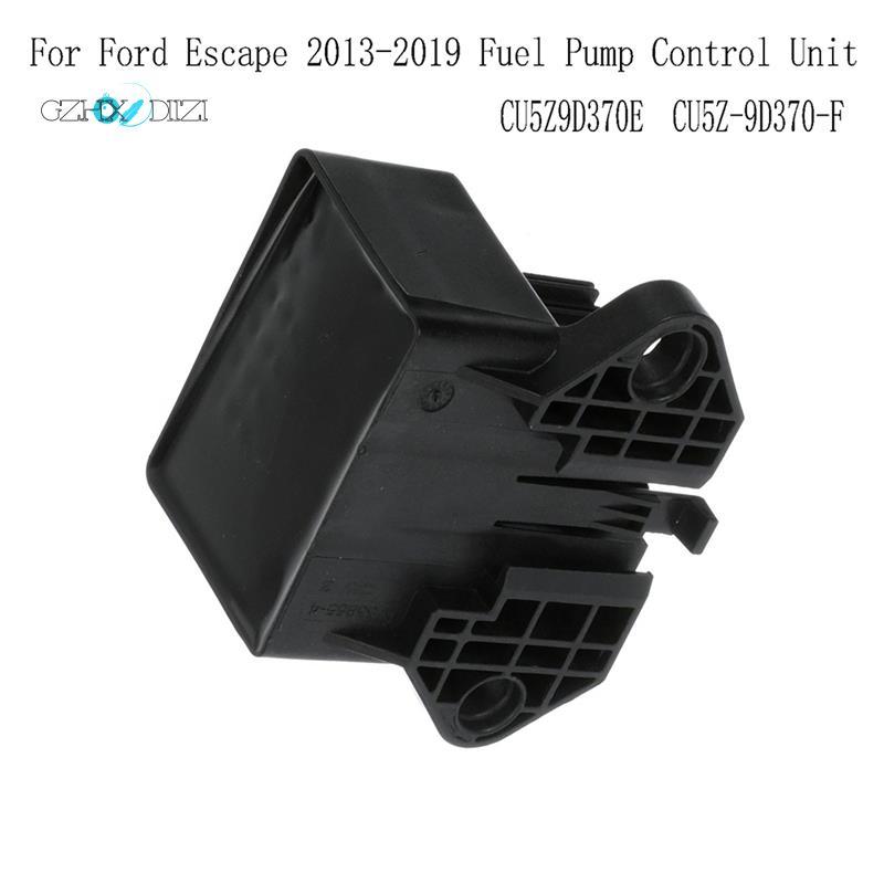 GzhxdiiziCU5Z9D370E โมดูลควบคุมปั๊มสําหรับ Escape 2013-2019 ปั๊มควบคุมหน่วย CU5Z-9D370-F
