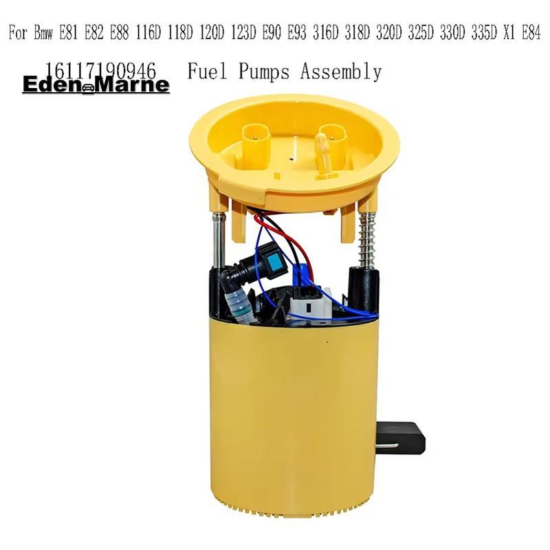 [Eden_Marner]16117190946  ปั๊มสําหรับ E81 E82 E88 116D 118D 120D 123D E90 E93 316D 318D 320D 325D 33