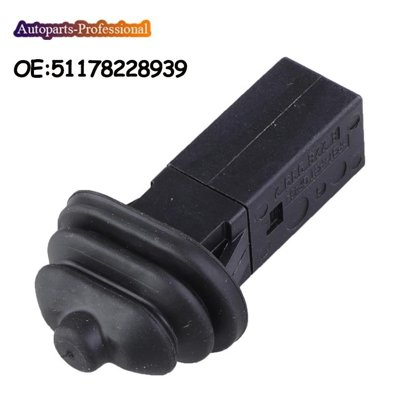 คุณภาพสูง 51178228939 8228939 Gas การใช้สลักประตู Ejector W/บัฟเฟอร์สําหรับ BMW 1 3 5 6 7 X3 X5 X6 ร