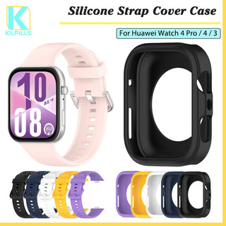 สาย + เคส for นาฬิกาอัจฉริยะ Huawei Watch Fit 4/4 Pro สายซิลิโคนนุ่ม กรณีป้องกันการตก for Huawei Fit 3