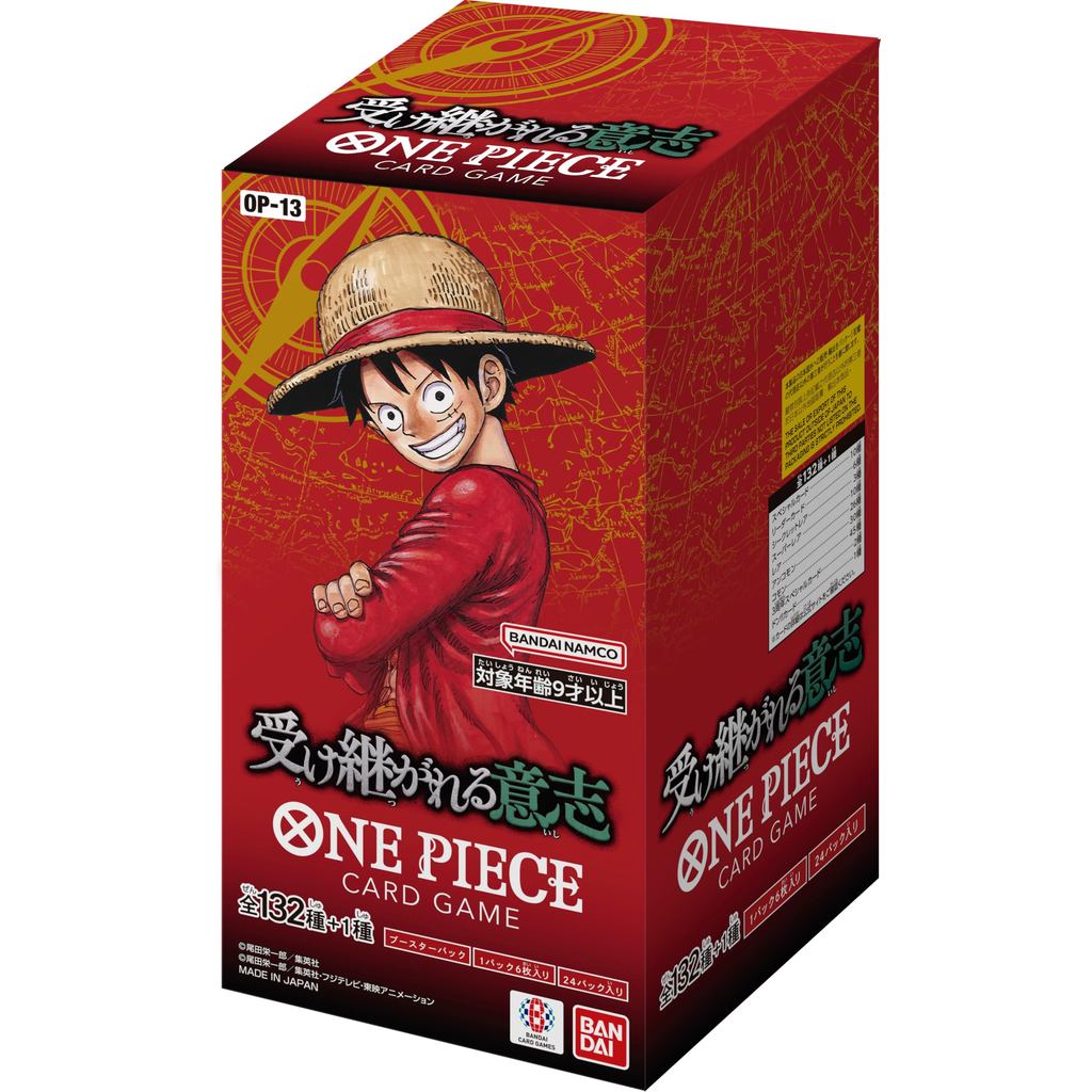 BANDAI ONE PIECE Card Game Inherited Will [OP-13] (BOX) 24 Packs Included
