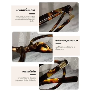 Jack.glasses,เลนส์เปลี่ยนสีอัตโนมัติ, UV400, แว่นกันแดด, แว่นสายตา, แว่นแฟชั่น F025