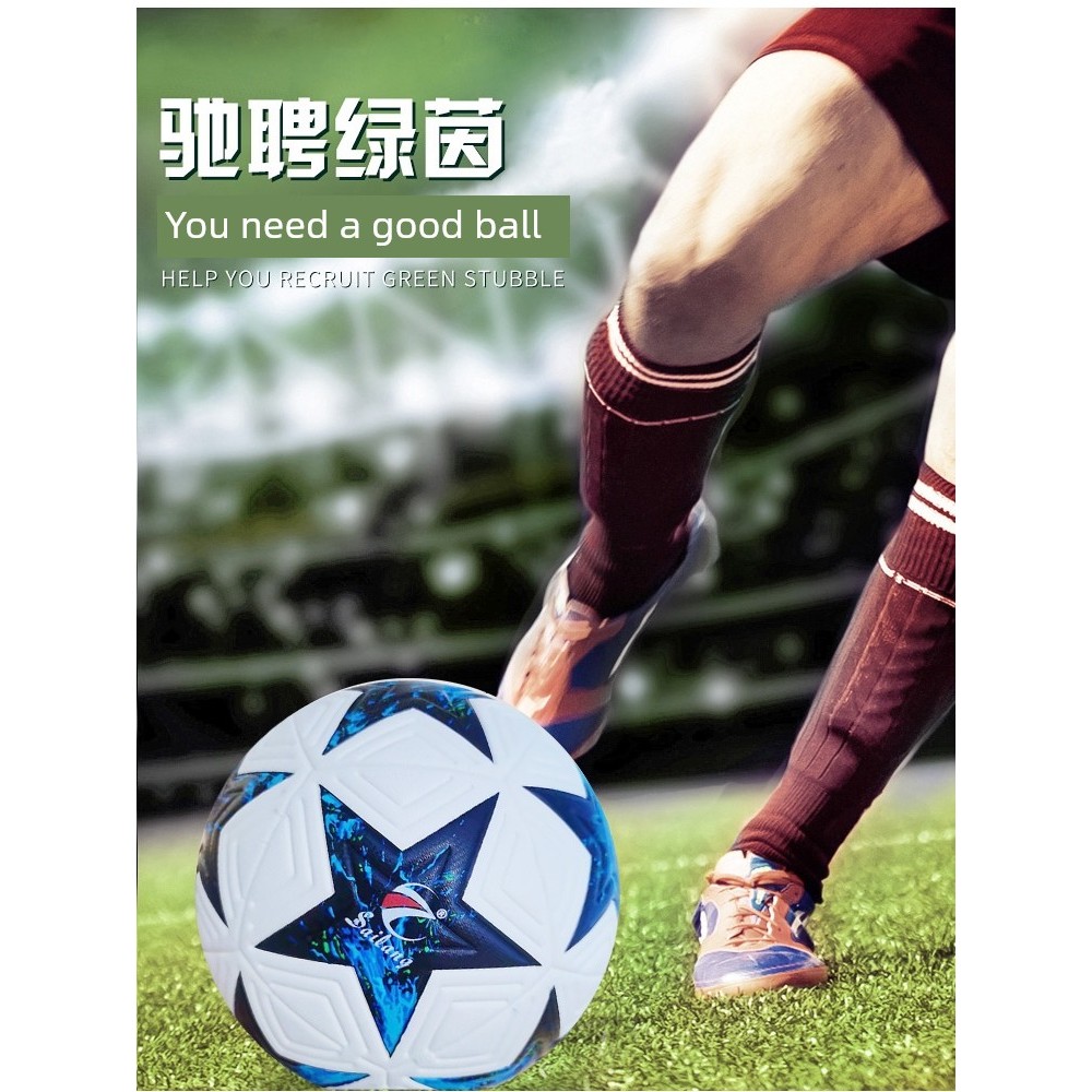 ลูกฟุตบอล molten ลูกฟุตบอล ฟุตบอลหนังแท้คุณภาพเยี่ยม