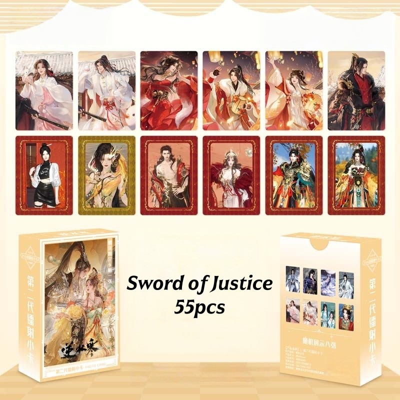 50-55pcs มังงะ Manhwa เกม Azur Lane เลเซอร์ Holographic การ์ด Lomo ขี้เถ้าอาณาจักรดาบแห่งความยุติธรร