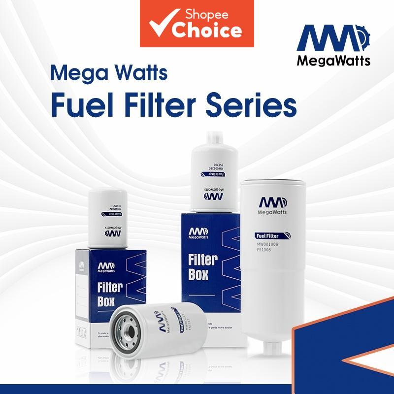 เมกะวัตต์ส์ ไส้กรองเชื้อเพลิง FS1212 ใช้กับเครื่องยนต์คัมมินส์ NT/NTA/NTAA อะไหล่ MW001212 ไส้กรองน้