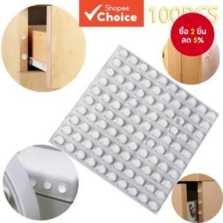 ตัวหยุดประตูแบบมีกาว ยางกันกระแทก ตัวกันกระเทือนตู้ เบาะซิลิ…