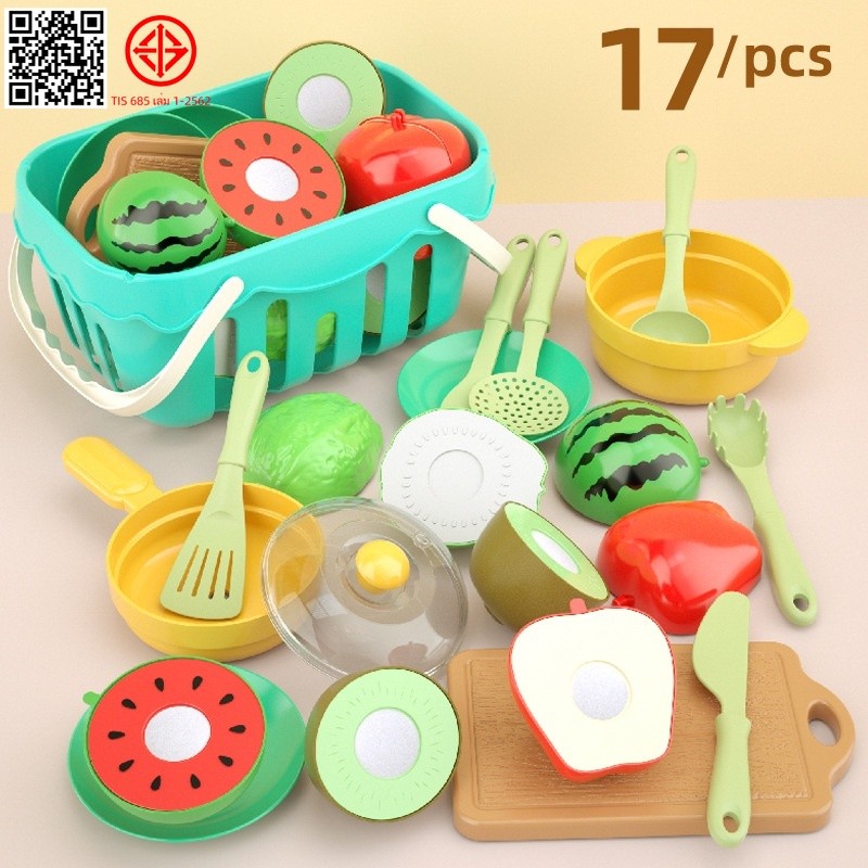 ของเล่นผักและผล เด็กตัดผลไม้ ผลไม้ปลอม ผักปลอม  ของเล่นอาหาร ของเล่นบทบาทสมมติ