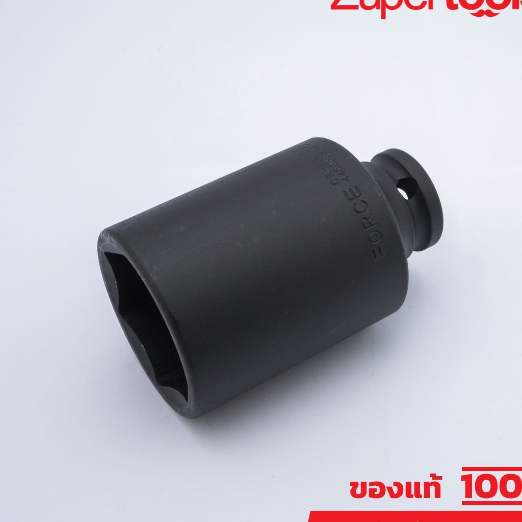 4458538 ลูกบ๊อกซ์ลม6PT.85MM 1/2"เบอร์ 38