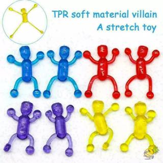 WXDX.TH ของเล่นบีบ, สีสุ่มมือเหนียวกาวนุ่ม, TPR ของเล่นที่วา…