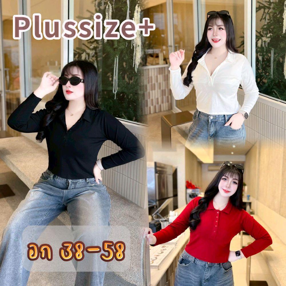 Plussize ครอปคอปกสาวอวบ เสื้อครอปเอวลอย อก 38-58 นิ้ว