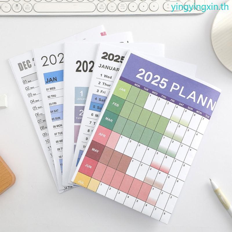 YIN 2025 Yearly Wall Planner 2025 Home Office Wall Planner ปฏิทิน 2025 Wall Planner จาก 01 2025 ถึง 