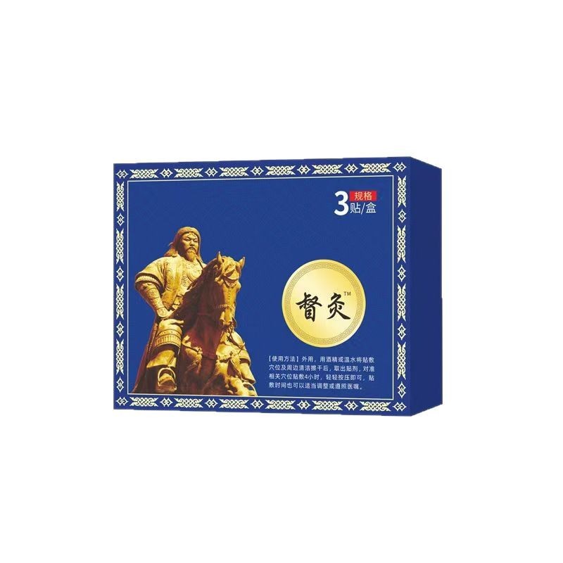 FFQ สิ่งแวดล้อม Doctor Moxibustion Patch คอไหล่เอวขา Patch ครีมเสริม Patch ราคาส่วนลด/12.31 Mango