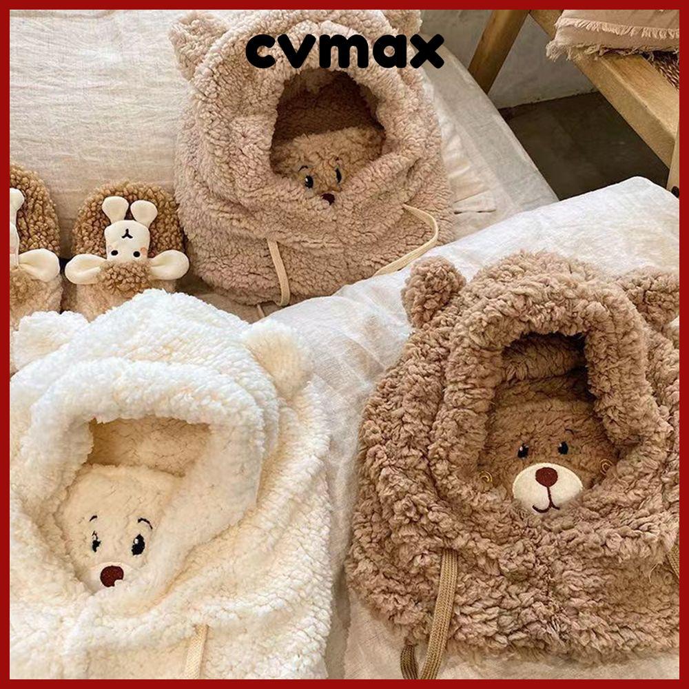 CVMAX หมวกหูกระต่าย ออกแบบเหมือนตุ๊กตา สำหรับวัน chilly กันลมและอบอุ่นในฤดูหนาว