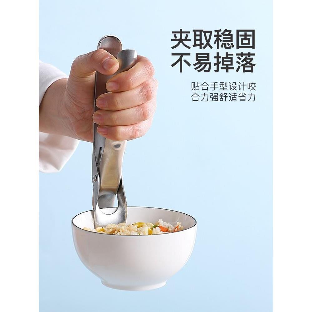 304 หม้อนึ่งสแตนเลส wlholder kintchen ปลานึ่ง atFTFi