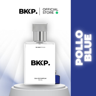 POLLO BLUE น้ำหอม BKKP. น้ำหอมดุ๊ป น้ำหอมเทียบ 1:1 ติดทน ไม่…