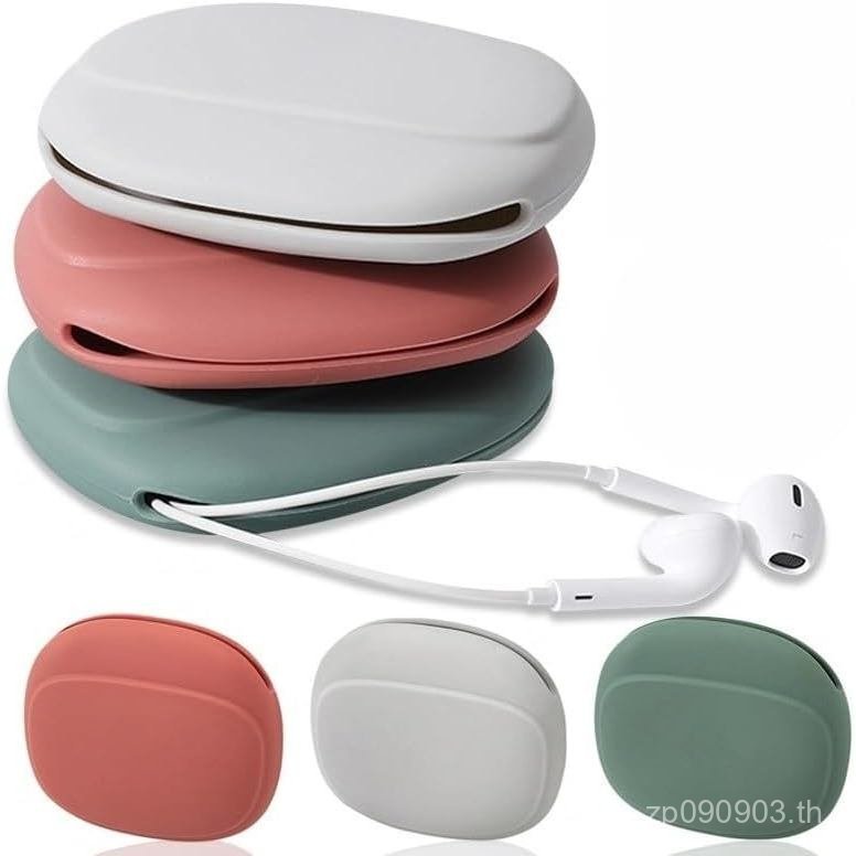 1PC Silicone Cable Organizer Pouch with Waterproof Soft Shell Compact Cord Storage for Earphones Cha