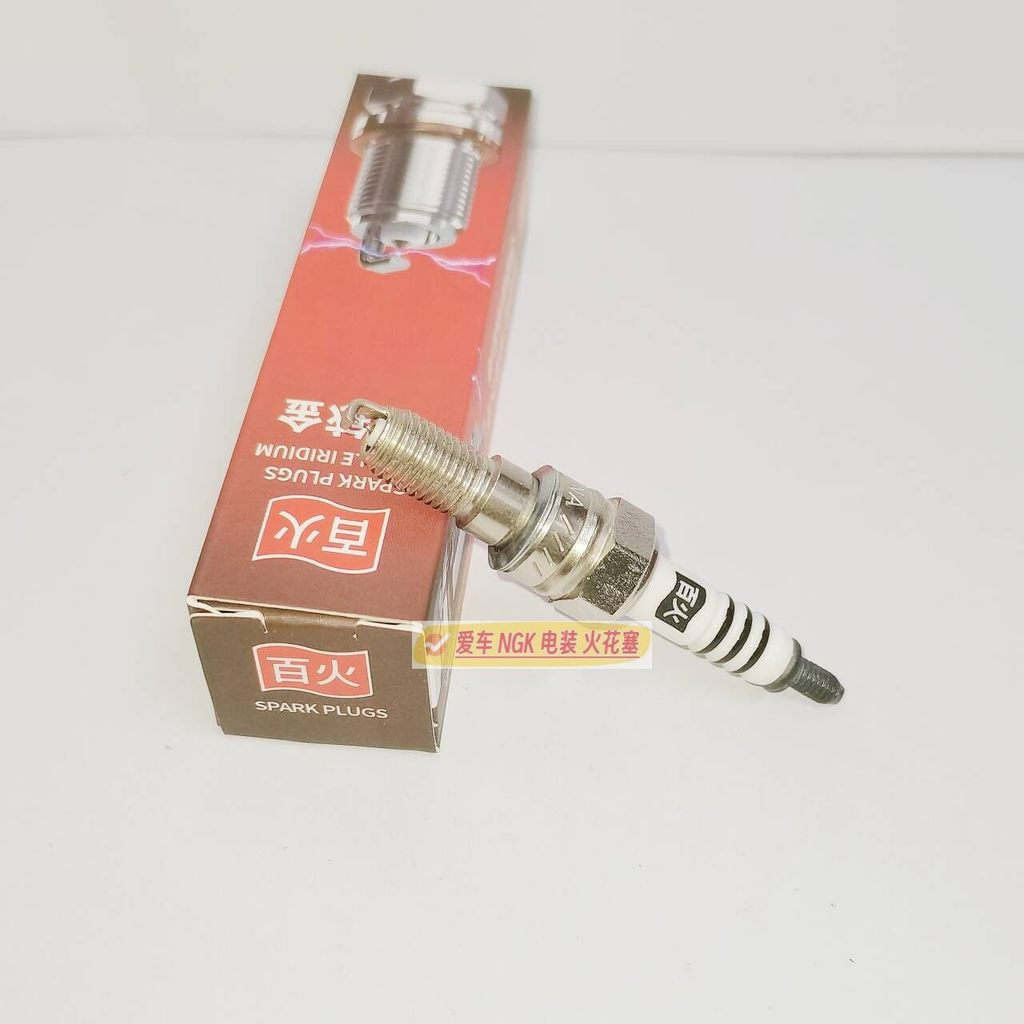 หัวเทียนอิริเดียมคู่รถจักรยานยนต์เหมาะสําหรับ Soshen Saikolong RX1 RX3 RT3 RE3 RX4 RZ3SRX3S