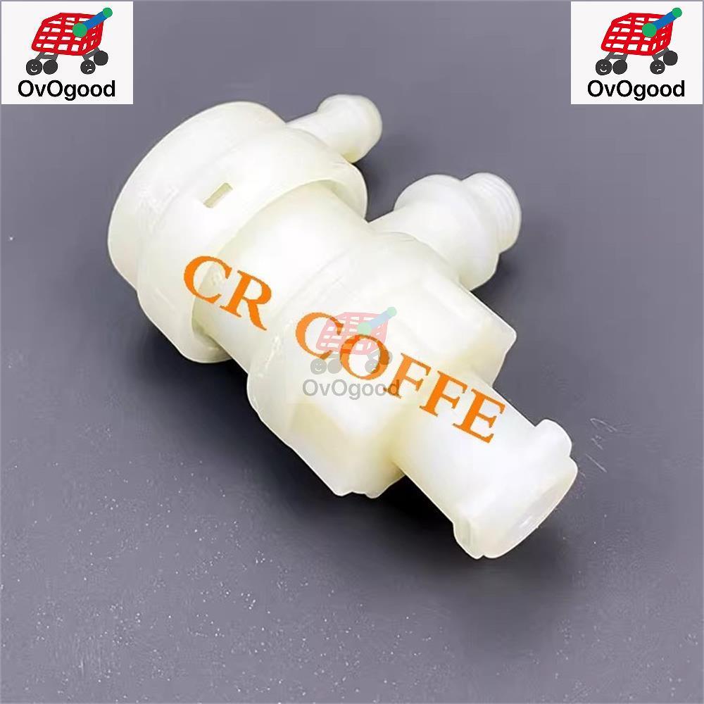 1 ชิ้น OPV วาล์วความปลอดภัยแรงดันสูงเหมาะสําหรับ DeLonghi ECO310 ECO311 ECZ351 EC680