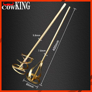 MUSCLE COW เหล็กปั่นสี เกรดพรีเมี่ยม เหล็กกวนสี แท่งกวนสี สว่านปั่น 2ชนิด ให้เลือก สำหรับสว่านทั่วไป หรือ หัว SDS