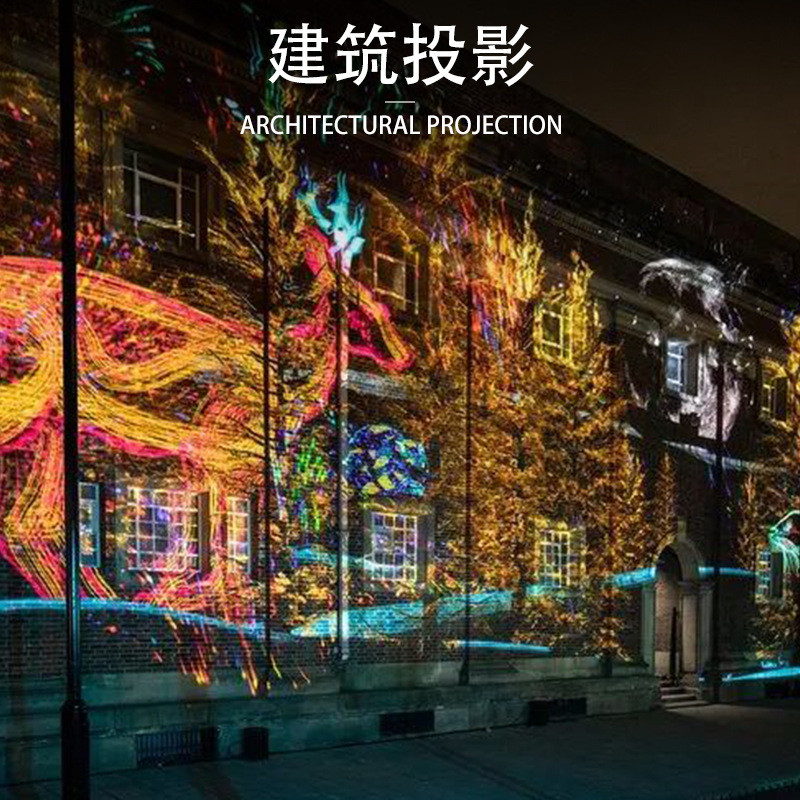 Outdoor Holographic 3d Building Projection Lighting Show Outdoor Influencer View Area City Lighting 