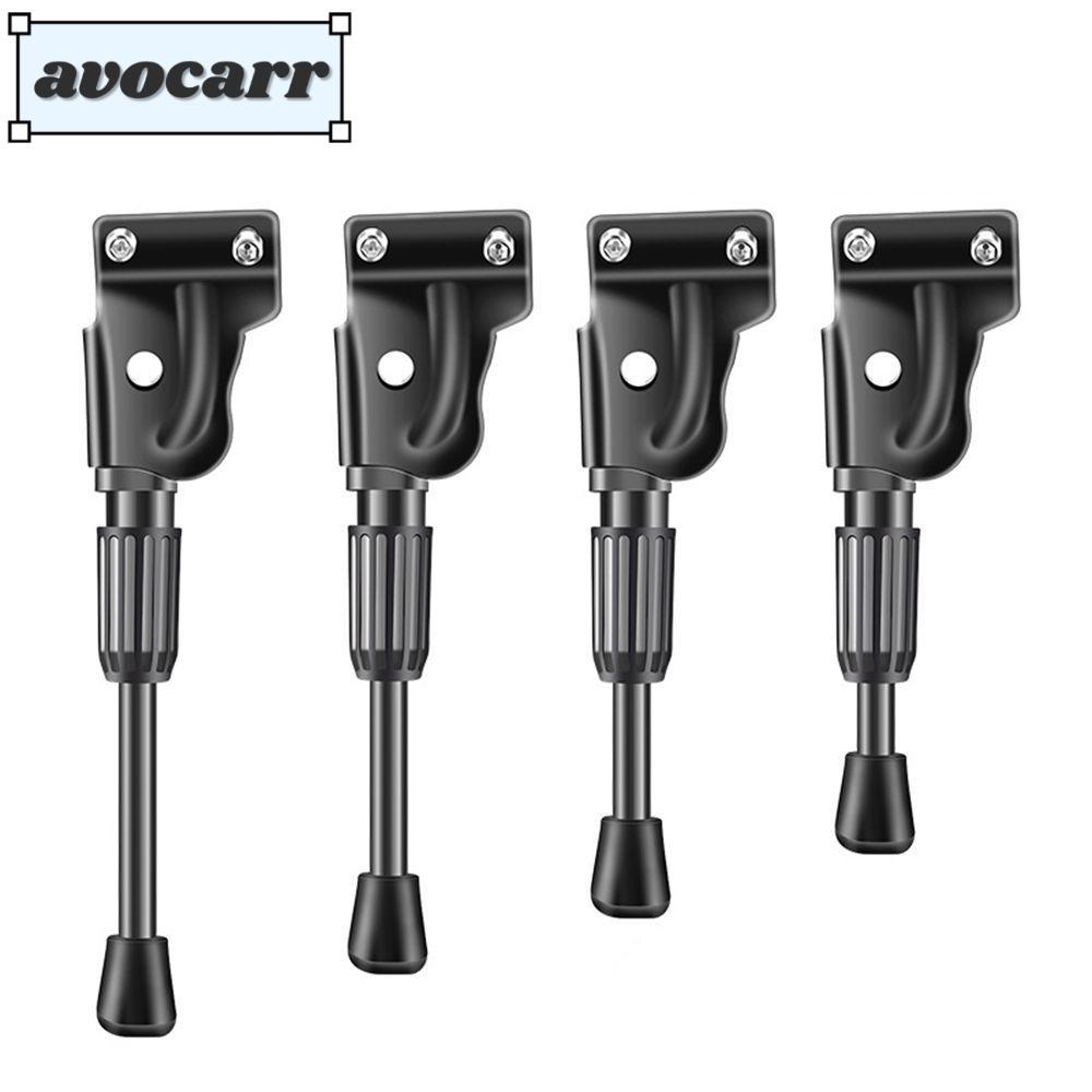 AVOCAR Kids Bike Kickstand สีดำ สำหรับจักรยานเสือหมอบและจักรยานพับ