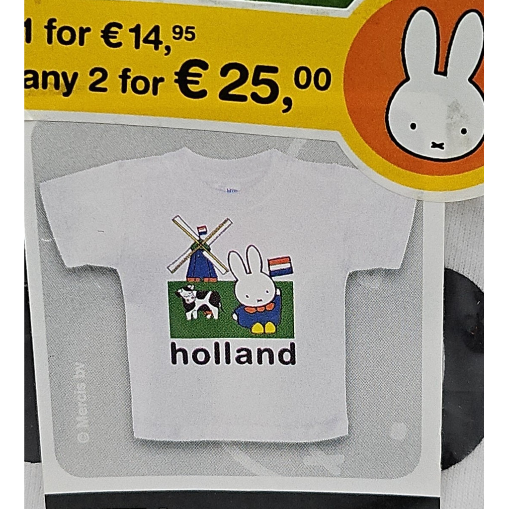 เสื้อยืดผ้าฝ้าย 100% ออกแบบโดย Dick Bruna กับลายพิมพ์ Dutch Miffy Grass