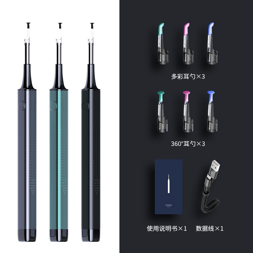 New Product#Home Use Luminous Ear Pick Special Visual Ear Pick Ear Cleaner Ear Wax Removal Visual Ea