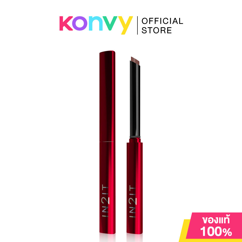 In2It AirBlur Matte Lipstick 0.7g #01 Daydream ลิปแมทเบาละมุนทุกสัมผัส อินทูอิท ฟินิชสวยเนียน เบลอร่องปาก.
