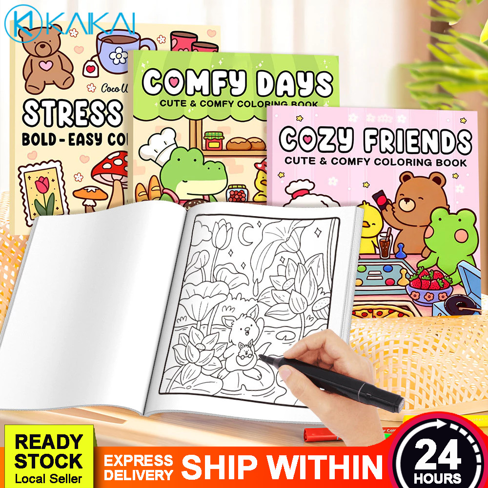 STROKE CANVAS 48 แผ่นสมุดระบายสีน่ารัก Doodles หนังสือภาพวาดการศึกษา Buku Mewarna 皮色本