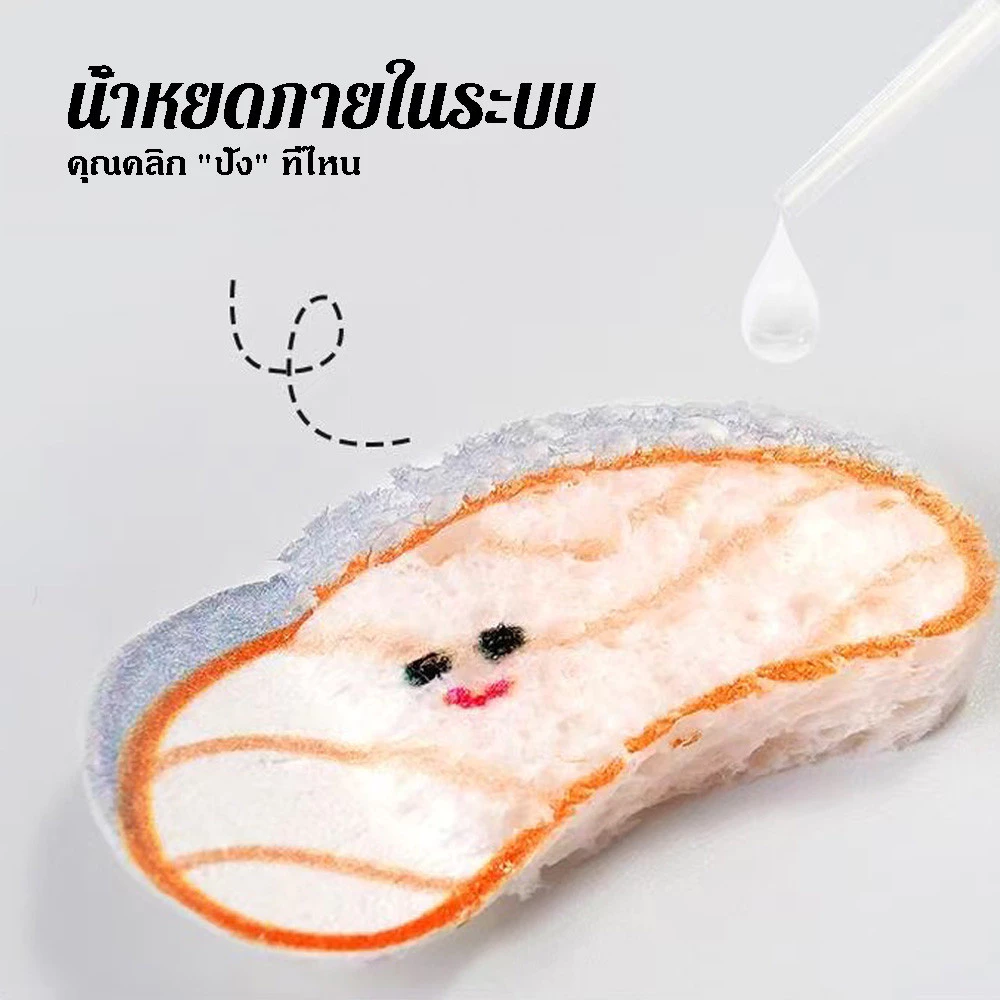 ชุดของเล่นหม้อไฟจำลองสำหรับเด็ก thumbnail 8