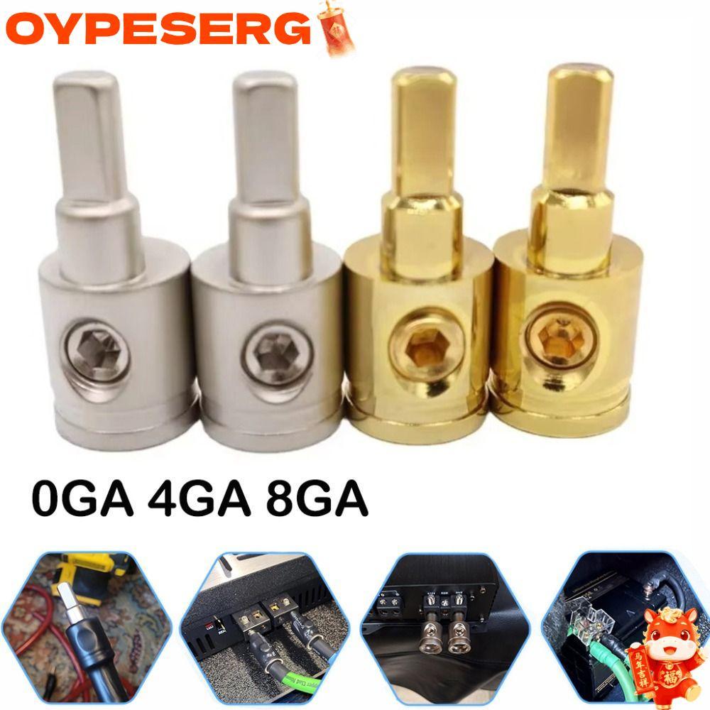 OYPESERG ขั้วต่อเครื่องเสียงรถยนต์, 0GA 4GA 8GA Gold Silver Car Speaker Wire Terminal, ลดสายไฟทองแดง