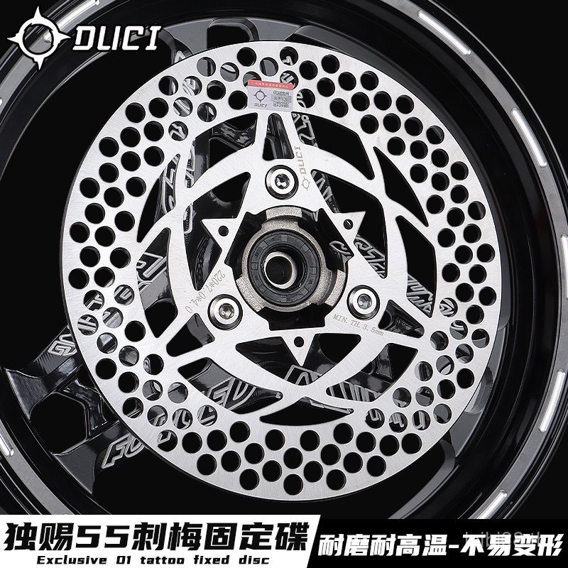ขายดี Stinger 55 Stinger Plum Fixed Disc Airplane Sound Super Loud Extreme Core AE4 Calf No. 9 ดัดแป