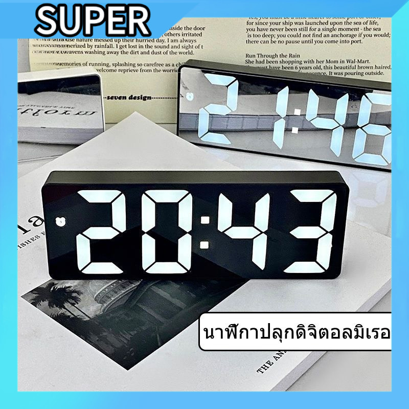 🔥นาฬิกาตั้งโต๊ะ LED มินิมอล🇰🇷 วันที่-อุณหภูมิ ขนาด 15x6cm ใช้ง่าย ประหยัดไฟ S00220