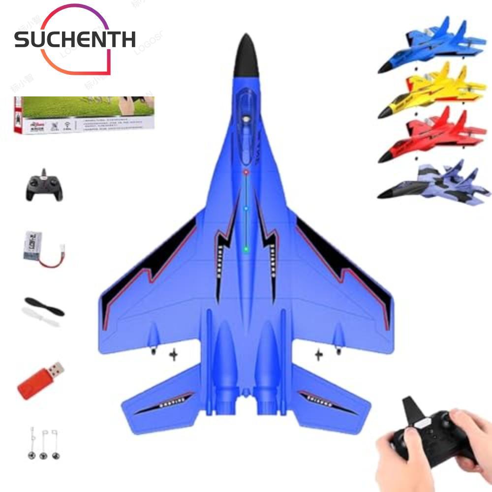 SUCHENTH รีโมทคอนโทรล Fighter Jet, USB ชาร์จโฟม 2.4ghz Rc รีโมทคอนโทรล Fighter Plane,ที่มีสีสันไฟไฟฟ