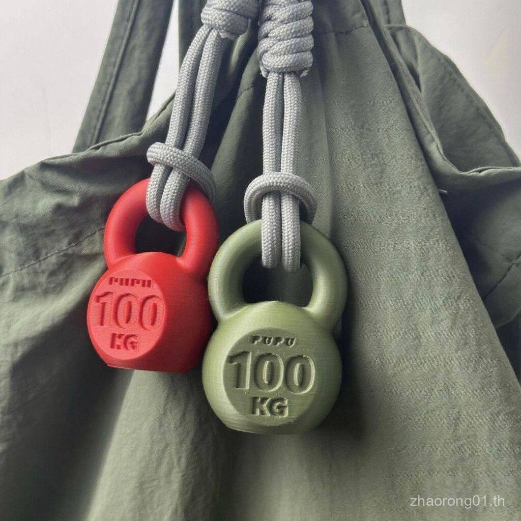 3d อุปกรณ์ฟิตเนสกีฬาจี้พวงกุญแจกระเป๋าสร้างสรรค์จี้ Kettlebell กระเป๋าเป้สะพายหลังของขวัญตกแต่งของขวัญ Q1PT