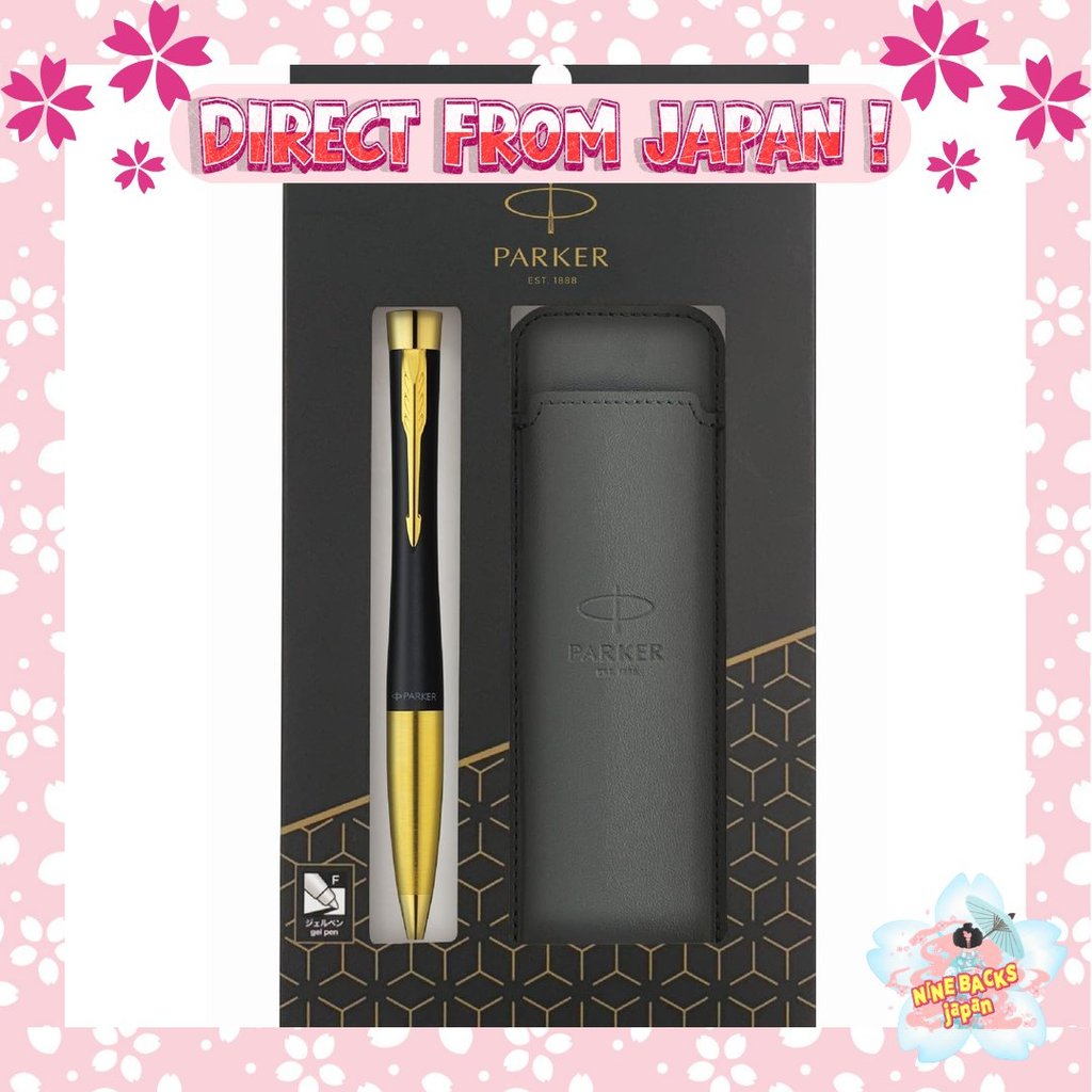 ปากกาเจล PARKER รุ่น Parker Urban 【Direct from Japan !】