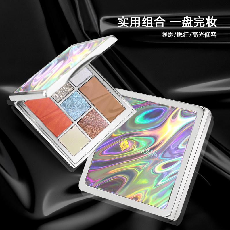 Sheen effect sheen effect sheen effect Co-Branded Optical Chameleon Eyeshadow Palette Strobe Strong 