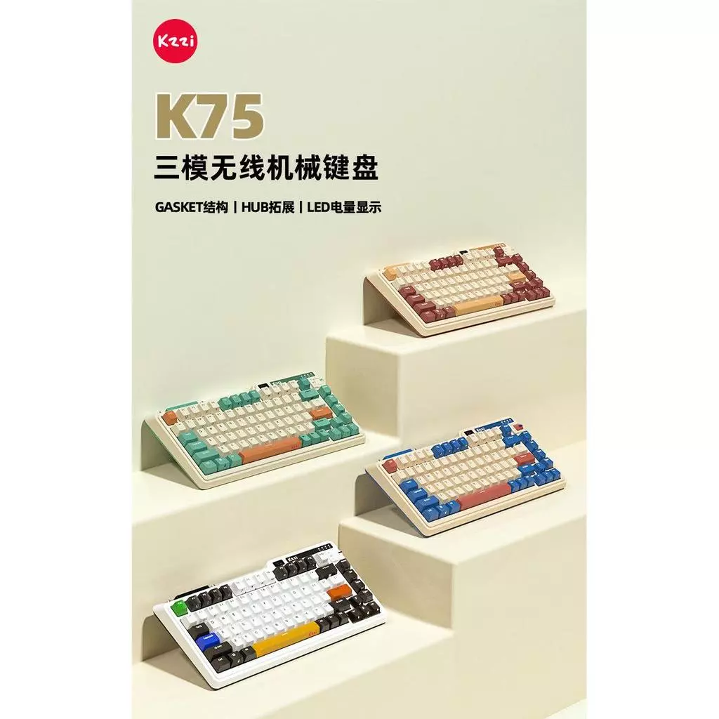 Kezhi K75 คีย์บอร์ดกลไกไร้สาย 3 โหมด 82 คีย์ Hot Swap thumbnail 6
