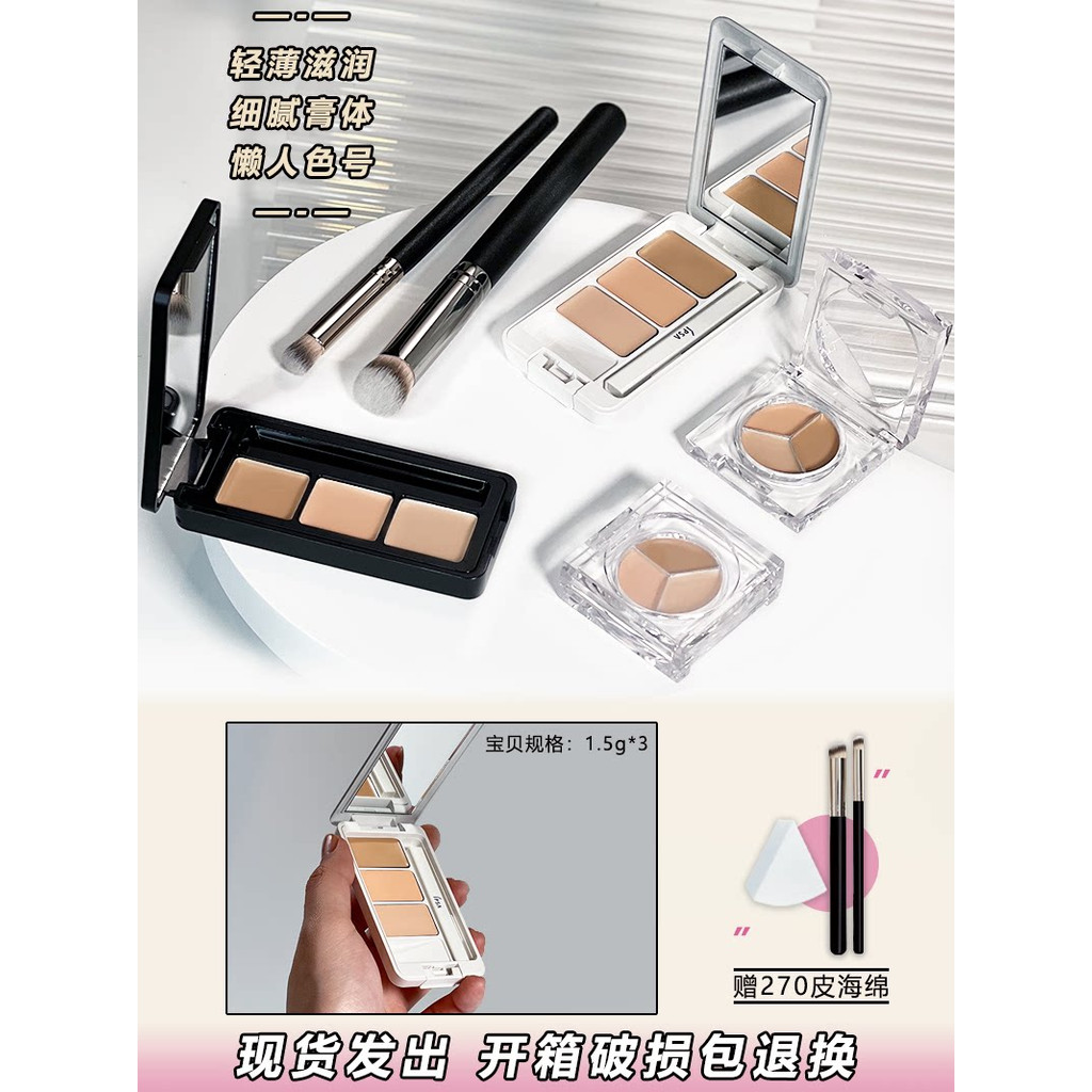 Japan IPSage Pure Beauty Flawless Accessories-สี20260403