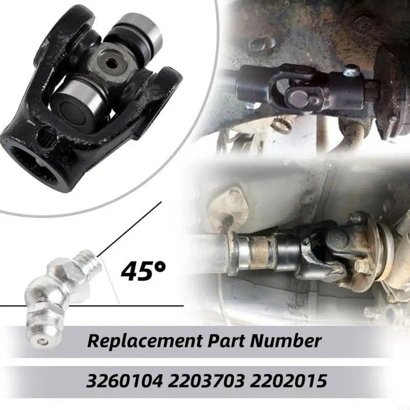 Y4UA Metal Front Drive Shaft U Joint สําหรับทั่วไป 1000 900 ความเข้ากันได้สูง