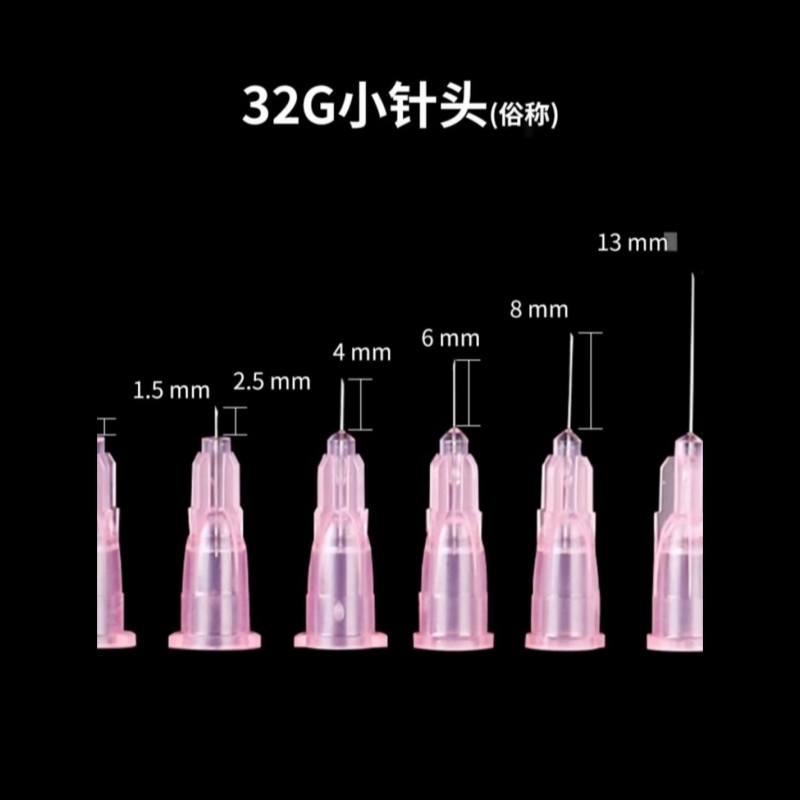 ทิ้ง 30g32g34g mm 4/1.5/2.5/6/8/13mm ultra-f ทิ้ง 30g32g34gmm 4/1.5/2.5/6/8/13mm ultra-Fine Dot เข็ม