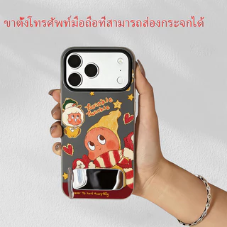 🥰luck🥰เคสมือถือ เคสไอโฟน iPhone16PROAMX เคส Apple 15PROMAX 12Pro 14pro เคสโทรศัพท์ 13pro 11PROMAX 17PROMAX-XYGDEHY157