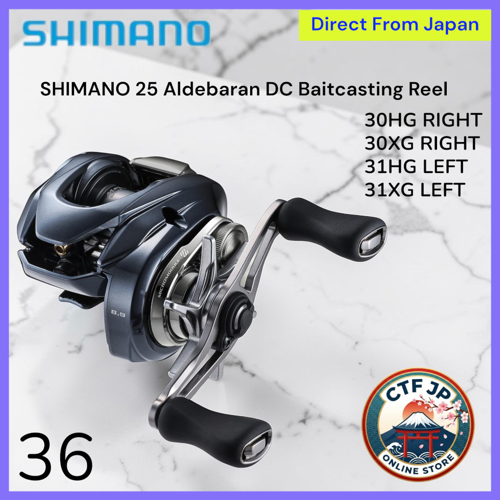 SHIMANO 25 Aldebaran DC Baitcasting Reel (Left/Right, Various Gear Ratios)