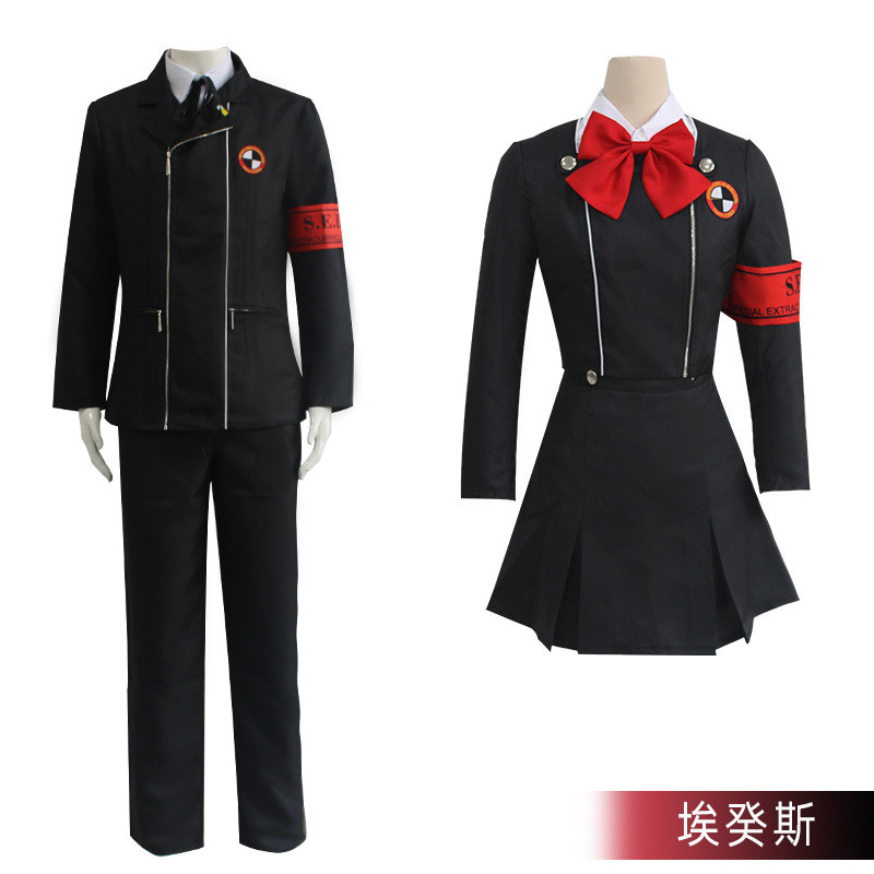 Persona 5 Yukari Cosplay ชุดคอสเพลย์ใหม่สำหรับเกมและอนิเมะ