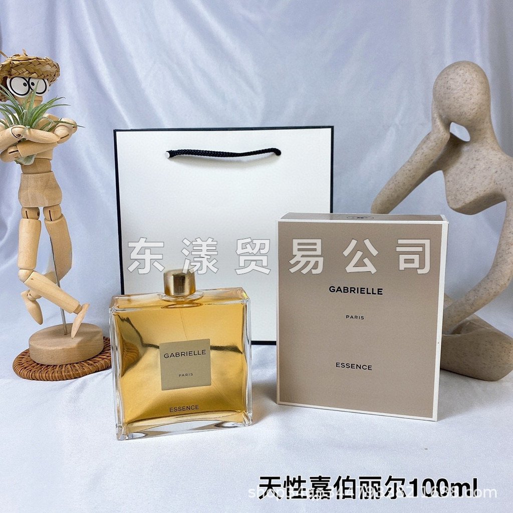 น้ําหอมแบรนด์ใหญ่เวียดนาม Gabriel Natural Gabriel Water Gabriel Fragrance